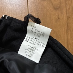 キッズ　スカート　ヒロココシノの画像