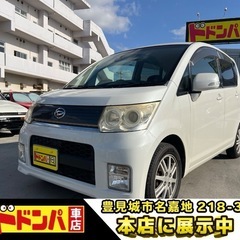ムーブ　車検1年付　タイヤ4本新品