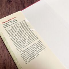 希少！ハワイ語辞典 フラダンス＆ハワイアン音楽愛好者必見 ハワイアン文化学習に最適 Hawaiian Dictionary ハワイ語⇔英語対応の画像