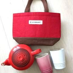 Le Creuset ティーセット レッド　カップ　ランチバッグ...