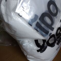 Yogibo Maxの画像