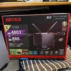 新品　
Wi-Fi6 10ギガ対応ルーター　 