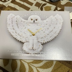 フクロウ掛け時計