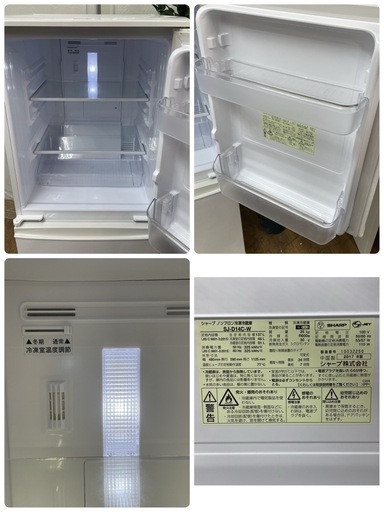 R734 ☀️ SHARP 2ドア冷蔵庫（137L つけかえドア）17年製 SJ-D14C ⭐動作確認済⭐クリーニング済