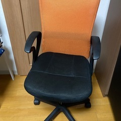 オレンジ　チェア