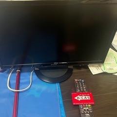 テレビ　22インチ