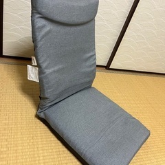 座椅子の画像
