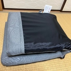 座椅子の画像
