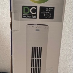 縦型扇風機　モータースリムファンの画像