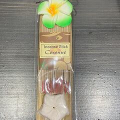 アロマ オイル スティック セット 