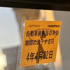 ja11改　足回り公認　稀少パノラミックルーフ　ＭＴの画像