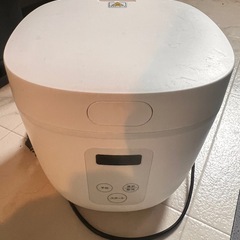 急募！おしゃれ炊飯器