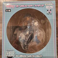 【未開封】初音ミク　ぬースト　