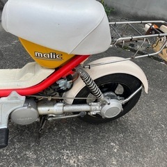 マリック　49cc  ヤマハの画像