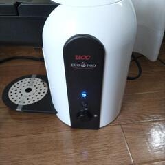 2012年製UCCECOPOTの画像