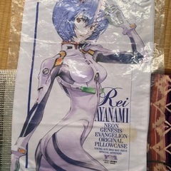 綾波レイクッションカバー