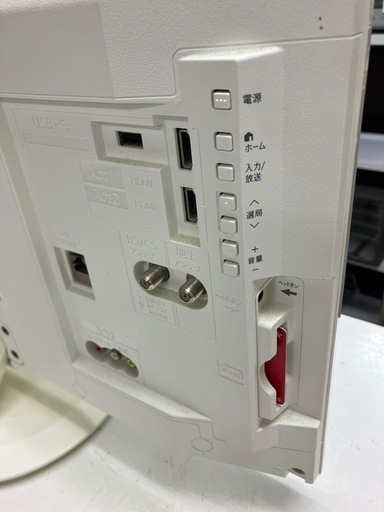 A2504-048 シャープ 液晶カラーテレビ 2T-C24AD 2018年製 地上波のみ動作確認済み リモコン付き キズ汚れ色あせ有