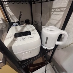 炊飯器 電気ケトル セット 単身用の画像