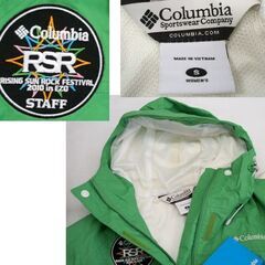 未使用品 紙タグ付 RSR ライジングサン 2010 スタッフジャンパー グリーン 緑 レディース 海外サイズS コロンビア 北海道 ☆ PayPay(ペイペイ)決済可能 ☆ 札幌市 豊平区 平岸 平岸店の画像