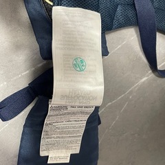 エルゴ　ベビー　抱っこ紐　美品の画像