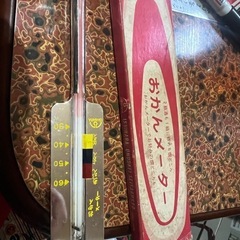 おかんメーター