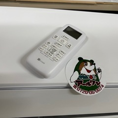 🏠【エアコン】キレイ目！ニトリ6畳～2022年製 ①【取り外し～買取＆販売リサイクルSHOPアールワン田川】の画像