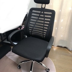 ほぼ新品！オフィスチェア　　
