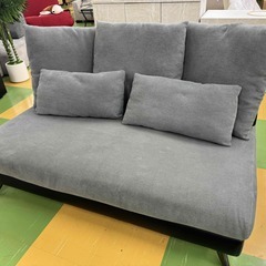 M232　2人掛けソファ