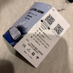 サンシェード　車用　傘型の画像