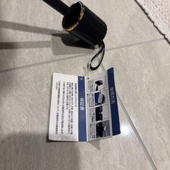 サンシェード　車用　傘型の画像