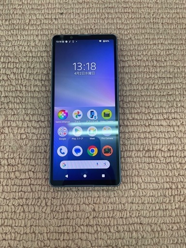 その他 Xperia 5V