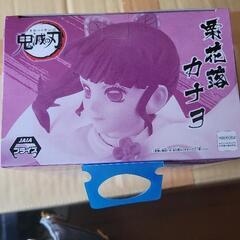 フィギュア②の画像