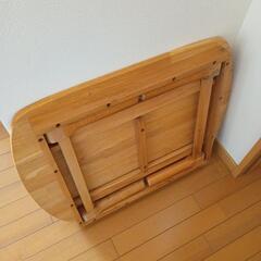 折りたたみテーブル