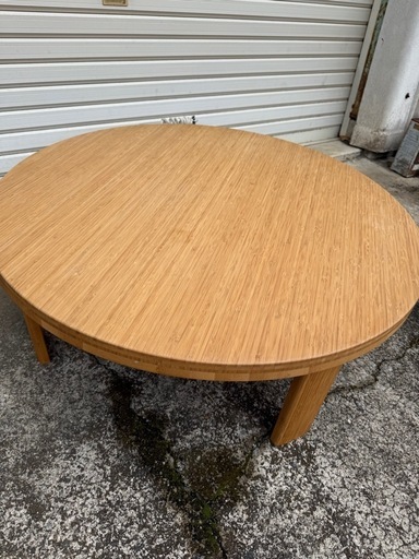 【極上品】テオリ　高級竹素材座卓テーブル　ちゃぶ台