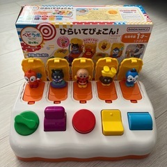 アンパンマンセット ライト 動く ぬいぐるみ 知育 の画像