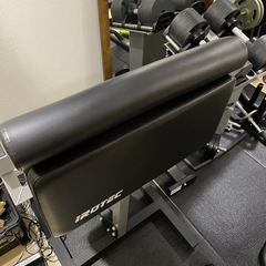 プリチャーカールの画像