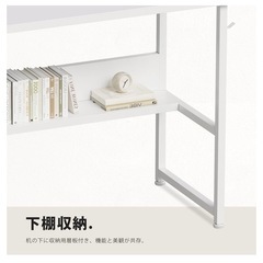 デスク 幅100cm×奥行50cmの画像