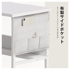 デスク 幅100cm×奥行50cmの画像
