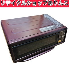 スモーク＆ロースター 燻製 2021年製‼️ キッチン家電 Pa...
