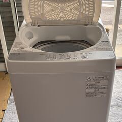 TOSHIBA 東芝 全自動電気洗濯機 5.0kg AW-5G6 5kg 縦型洗濯機 浸透パワフル洗浄 からみまセンサーの画像