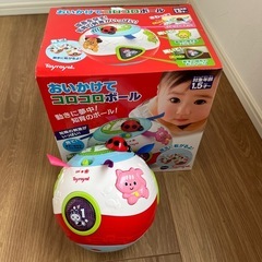 おいかけてコロコロボール ベビー おもちゃ 知育玩具