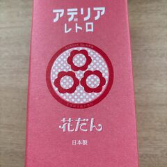 アデリア　レトログラスの画像