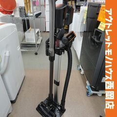 コードレス サイクロンスティッククリーナー スタンド付き アイリ...
