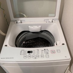 済
