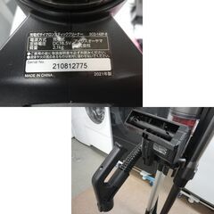コードレス サイクロンスティッククリーナー スタンド付き アイリスオーヤマ SCD-142P 2021年製 ブラック 掃除機 充電式 西岡店の画像