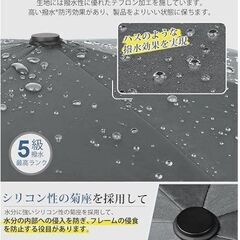 折りたたみ傘 8本骨 380ｇ 晴雨兼用 ワンタッチ グレーの画像