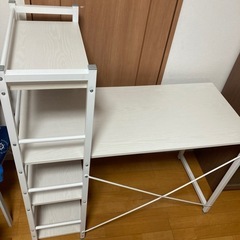 受け渡し予定　システムデスク　ホワイト