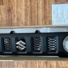 ジムニーJB64新車外しフロントグリル
の画像