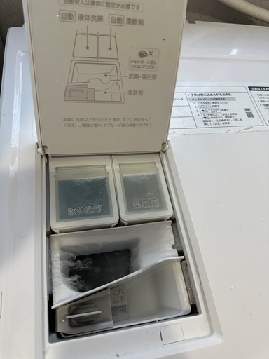 ジャンク！！！不動品　パナソニック　NA-VX9900L-W 液体洗剤・柔軟剤 自動投入搭載のななめドラム洗濯乾燥機約40度おしゃれ着