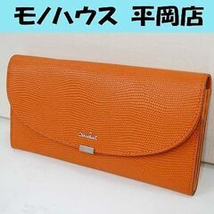 エアリスト 長財布 ルナ 横19×縦9.5×厚さ2.5cm 薄型...